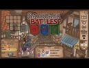 【Backpack Battles】さらなる高みへ！キャラランダムで戦うBpBがやばすぎる件…！【キャラランダム28戦目 リーパー】