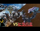 【Monster Hunter Wilds】月光の狩人、砂塵に舞う。【フリークエスト】【ヒラバミ】
