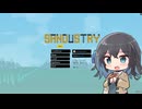 【Sandustry】英語０点の宮舞もかだすとりー