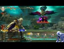 気ままにロマサガ２ROTS_#048【RomancingSaGa2 REVENGE OF THE SEVEN】