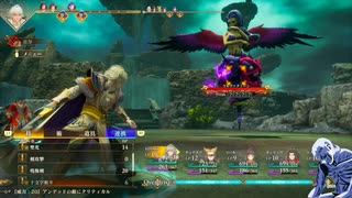 気ままにロマサガ２ROTS_#048【RomancingSaGa2 REVENGE OF THE SEVEN】