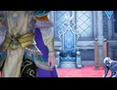 気ままにロマサガ２ROTS_#049【RomancingSaGa2 REVENGE OF THE SEVEN】