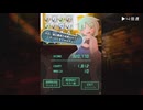 子持ち人妻機術士と、魔石と時間を溶かした思い出