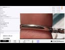 【部分的に 実験機能の左右反転を使用】【おしょう】「婚約指輪買いに行きます」　②【2025/3/8】
