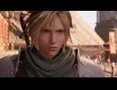 重度の魔晄中毒者がFINALFANTASY7REBIRTH実況29