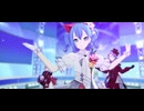 【プロセカMV】群青讃歌(「劇場版プロジェクトセカイ」ver.) ワンダーランズ×ショウタイム × KAITO × ミク