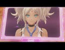 [界の軌跡]第39回(39-2) 言霊使いウルリカ