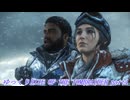 【ゆっくり実況】RiseOfTheTombRaider Part1