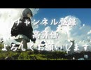 『想』 -  ELEMAYU