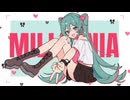 EMIRI - Millennia feat. 初音ミク