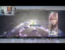 FF13-419