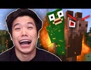 [Hobo Bros]マイクラでラマにイジメられた…[Minecraft]