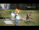 FF13-416