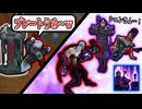 【LoL】対面のシェンがULTで味方守ってる間に、タワープレート割って小銭を稼ぐ空き巣男【top サイオン vs シェン / ゆっくり実況】