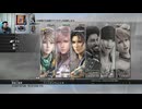 FF13-420
