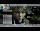 FF13-421