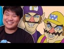[Hobo Bros]ファンが投稿してくれたスマブラミームを見ている時の僕とみんな