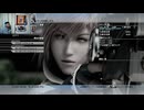 FF13-426