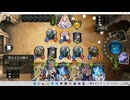【シャドウバース／女性カード中心／独自ルール・ハイランダー】No.1915 ＯＯＴ・タスロリ版 聖獅子ビショップ【ソロプレー・対ＡＩ戦{イリス-聖獅子ビショ}／１試合、負け】