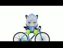 自転車のアーカイブ