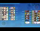 【艦これ】音威子府防衛戦 E2-2 甲 攻略動画