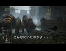 【初見】エルデンリングに挑んでみた【第39話】
