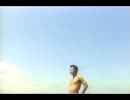 湘南 夏色バナナ