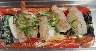 熟成寿司　から　赤海老寿司
