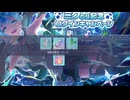 【ミクの日記念】微笑みのスカイブルー(GarageBand Piano Edition)/りつ