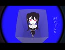 【MV】終わってんね/ Cresand feat.初音ミク