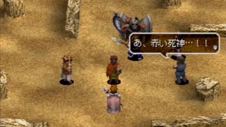 アークザラッド３実況：続々・はじめてのSRPGプレイ　part71