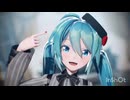 39【ミクの日】初音ミクで！【MMD】39