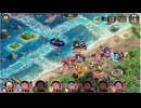 御城プロジェクト 城プロ 幻夢航海 EX-4-2