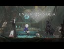 人工生命体と共に征く ENDER MAGNOLIA 実況プレイ part17