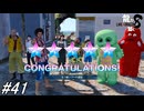 【龍が如く8】フルボイス実況！ドンドコ島を星5リゾートにしてEXダンジョンの準備をしつつ仲間の絆を深める！サブ要素回！#41 ※ネタバレ注意【PS4】