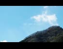 へび / 初音ミク cover