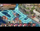 御城プロジェクト 城プロ 幻夢航海 EX-4-3