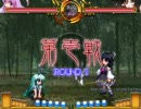 緋想天熱帯　兎（うｐ主）Vs巫女