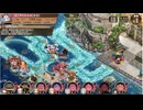 御城プロジェクト 城プロ 幻夢航海 EX-4-5
