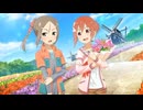 【CS版ゆゆゆい】誕生日イベント 「 花盛りの誕生日を君に 」