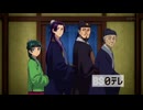 薬屋のひとりごと 第31話提供BS日テレ版
