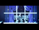 【MMD刀剣乱舞】夢みることり