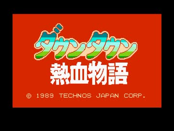 【TAS】FC熱血物語_何でもありスピードラン（4分24秒）