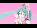 【プロセカ 3DMV】熱風 / バーチャル・シンガー【2025年ミクの日記念限定衣装】