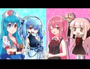 【Splatoon3】イカちゃん4人はビコキュアMax Heartの時間です【VOICEVOX実況プレイ】