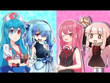 【Splatoon3】イカちゃん4人はビコキュアMax Heartの時間です【VOICEVOX実況プレイ】
