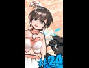 ▶Live Making◀ Pt.24 VTuber Model:I-01