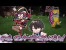 【手描き】おかゆにゅ〜〜む！をR-18にした結果ガイドラインと逆鱗に触れる【猫又おかゆ/大空スバル/綺々羅々ヴィヴィ/さくらみこ/鷹嶺ルイ/白銀ノエル/宝鐘マリン/ホロライブ/切り抜き/切り抜き漫画】