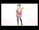 ケッコンカッコカリ　朝日改　節分