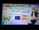 【CHUNITHM】ONLY YOUR STARS!（Trickstar Ver.） (MASTER) ALL JUSTICE【手元動画】